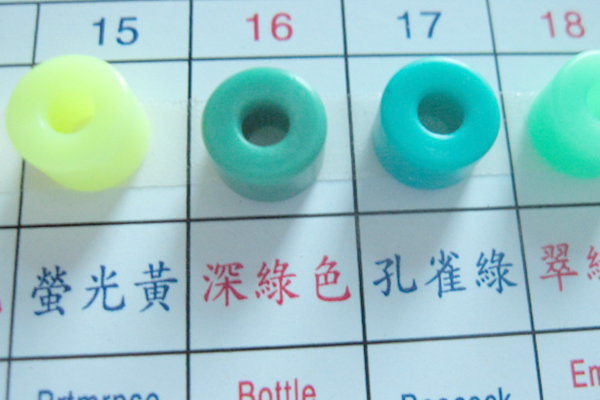 PCB套環(huán)